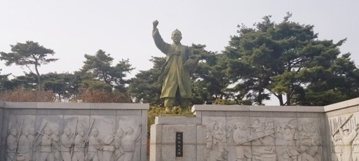 기사사진