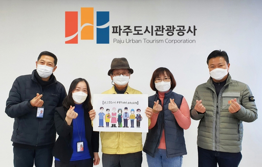 기사사진