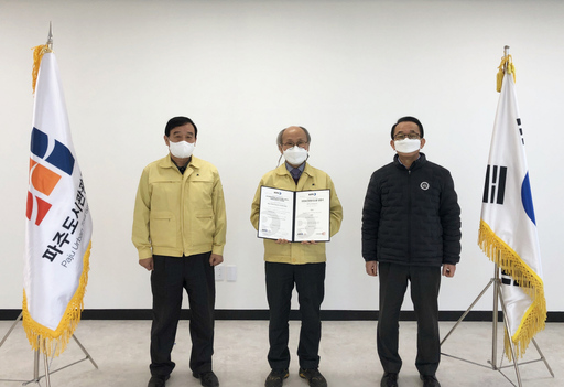 기사사진