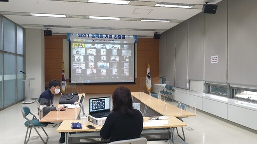 기사사진