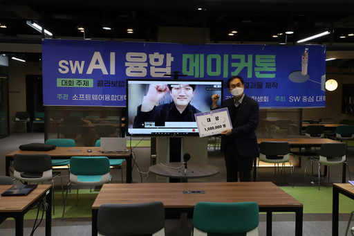 기사사진