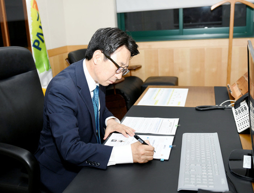 기사사진