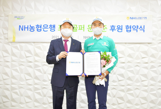 기사사진