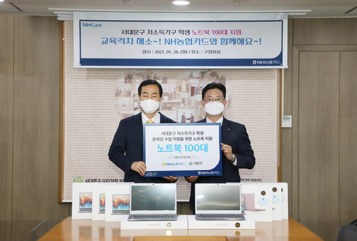 기사사진