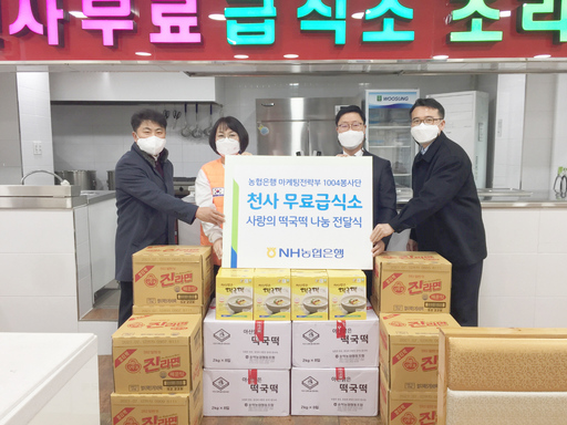 기사사진