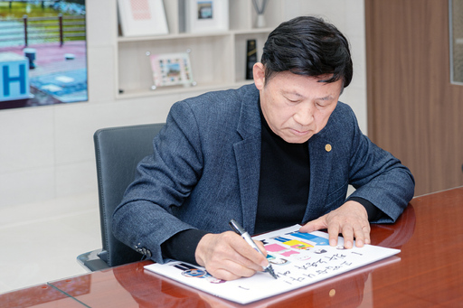 기사사진