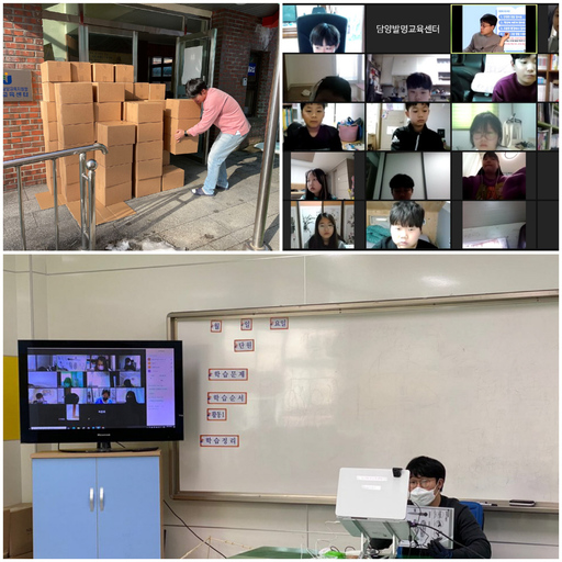 기사사진