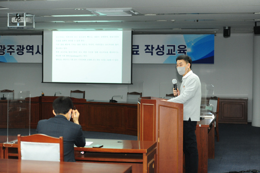 기사사진