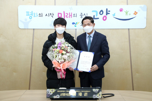 기사사진