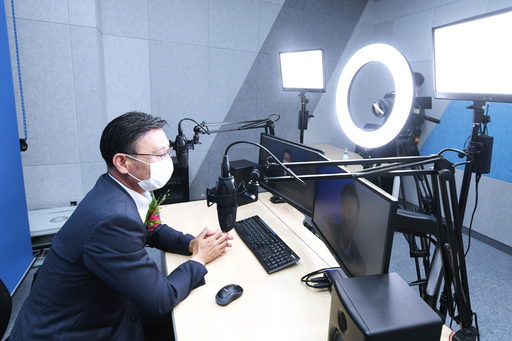 기사사진