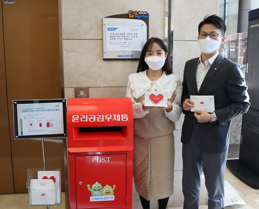 기사사진