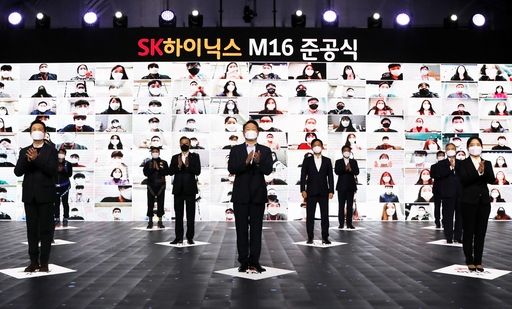 기사사진