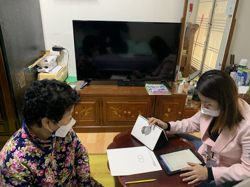 기사사진
