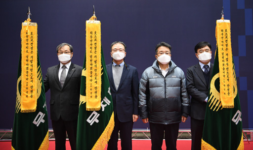 기사사진