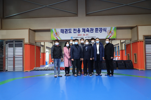 기사사진
