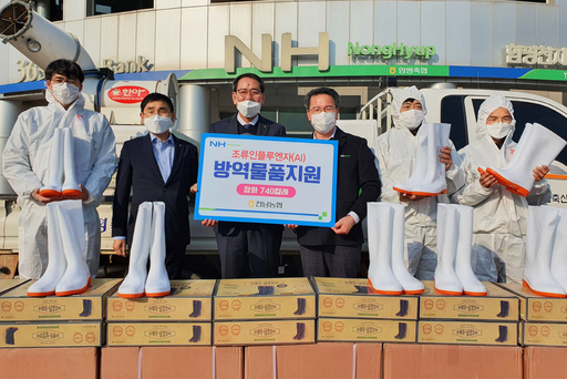 기사사진
