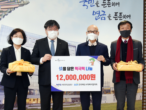 기사사진