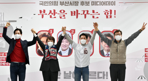 기사사진