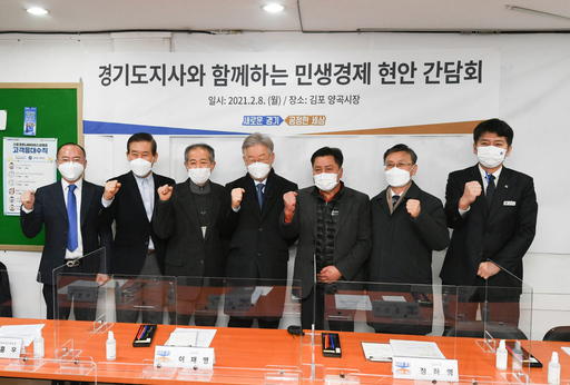 기사사진