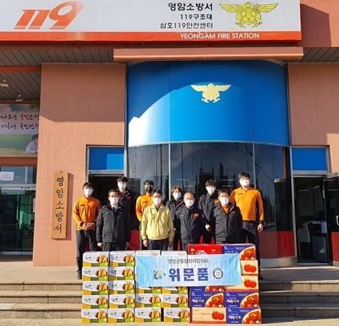 기사사진