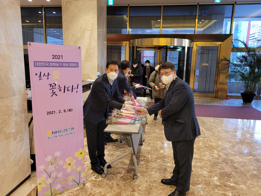 기사사진