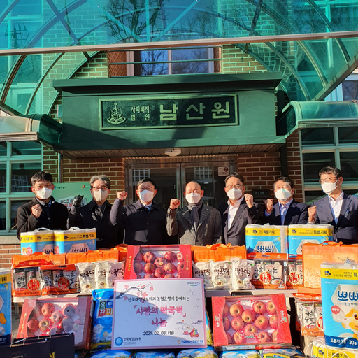 기사사진