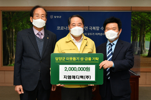 기사사진