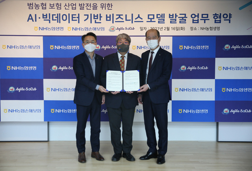기사사진