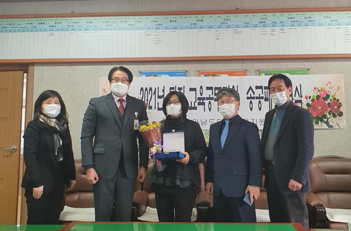 기사사진