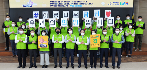 기사사진