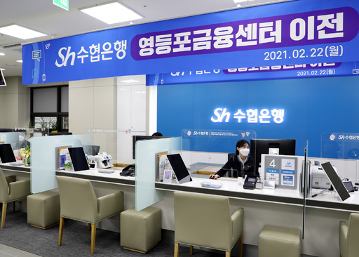 기사사진