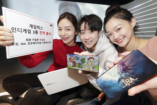 기사사진