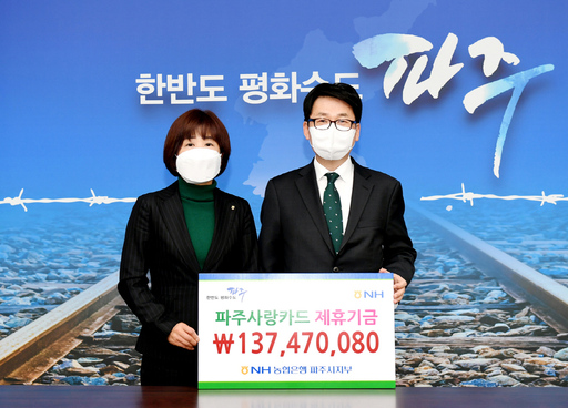 기사사진