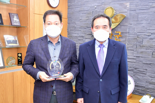 기사사진