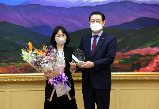기사사진