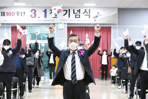 기사사진