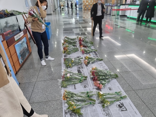 기사사진