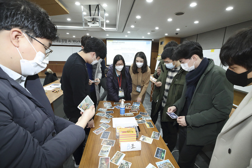 기사사진