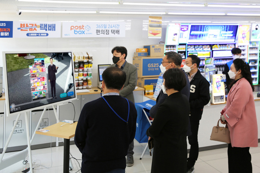기사사진