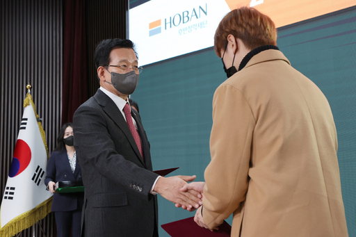 기사사진