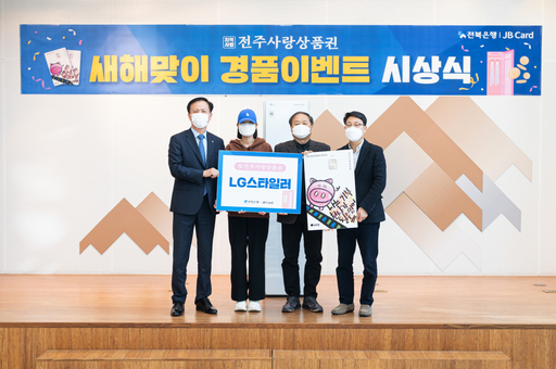 기사사진