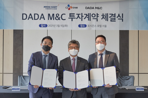 기사사진