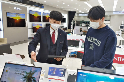 기사사진