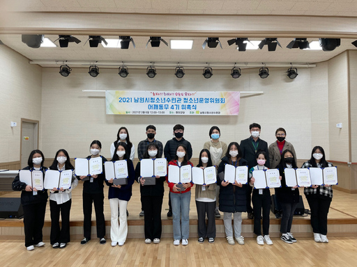 기사사진