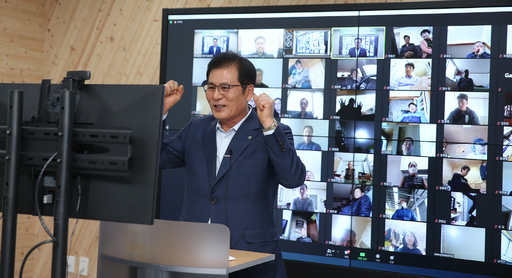 기사사진