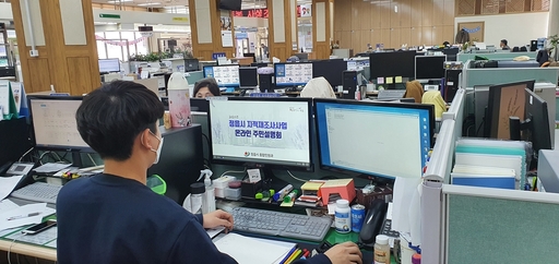 기사사진