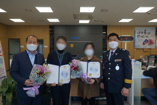 기사사진