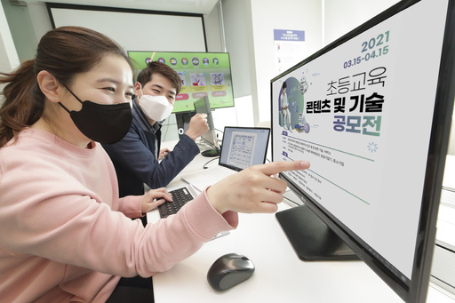 기사사진