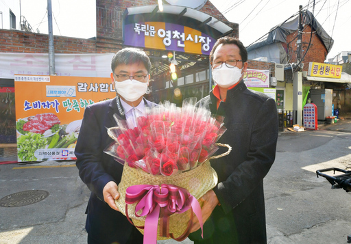 기사사진