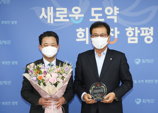 기사사진